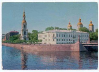 ДМПК XI-6068. 1977 год. Ленинград. Крюков канал. Фото В. Стукалова