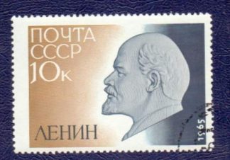 Ленин марка 1965