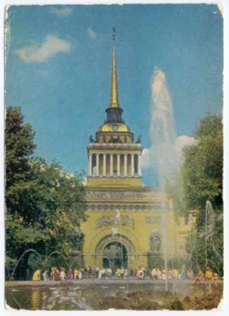 ДМПК XI-2784. 1972 год. Ленинград. Адмиралтейство. Арх. А. Д. Захаров. Фото В. Стукалов