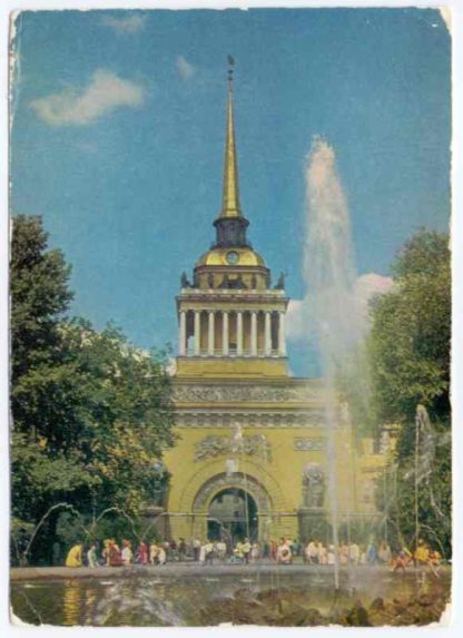 ДМПК XI-2784. 1972 год. Ленинград. Адмиралтейство. Арх. А. Д. Захаров. Фото В. Стукалов