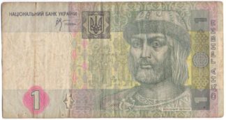 1 гривна Украины, 2005 год, Владимир Великий, Древний Киев при Владимире VF