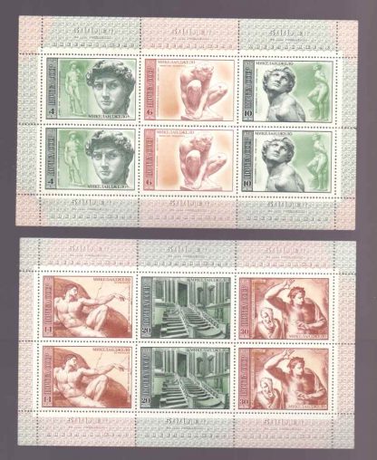 Два малых листа СССР 1975 год "500 лет со дня рождения Микеланджело Буонарроти".Негашеный. AU