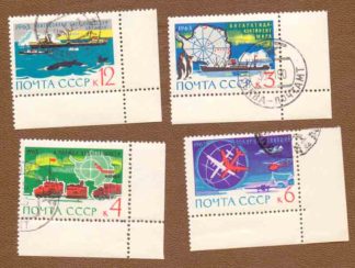 2919-2922. Набор из гашеных 4 марок, СССР, 1963 год. Антарктида - континент мира