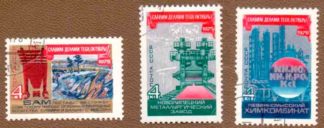 4516-4518. Набор из гашеных 3 марок, СССР, 1975 год. 58-я годовщина Октябрьской революции